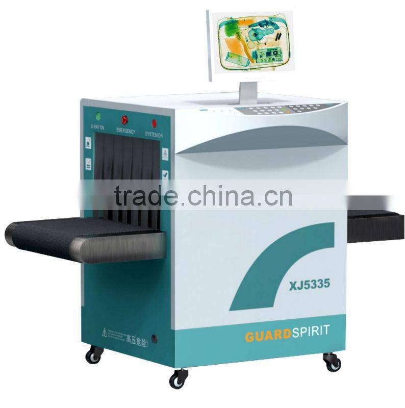 Security screening equipment x ray baggage scanning machine