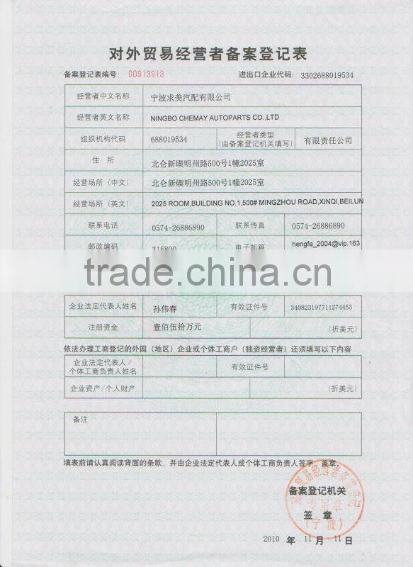 Cylinder Head Gasket 059 103 383 CQ/059 103 383 MR for AUDI A4/A6/A8/Q7/VW PHAETON/TOUAREG