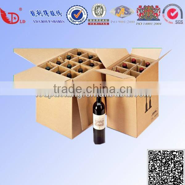 Luxury Design Design Cardboard Paper Wine Box