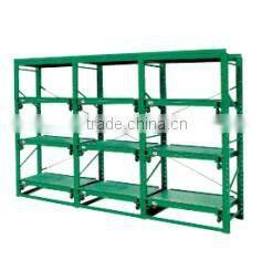 Drawer mould steel storage rack