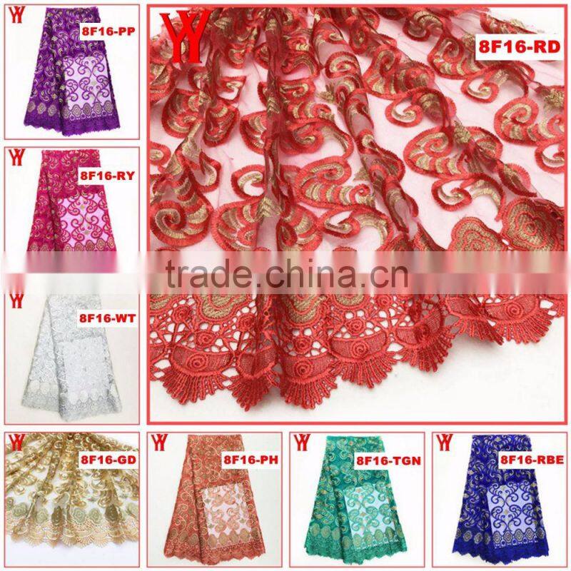 High quality organza lace with stone organza lace fabric wedding dress