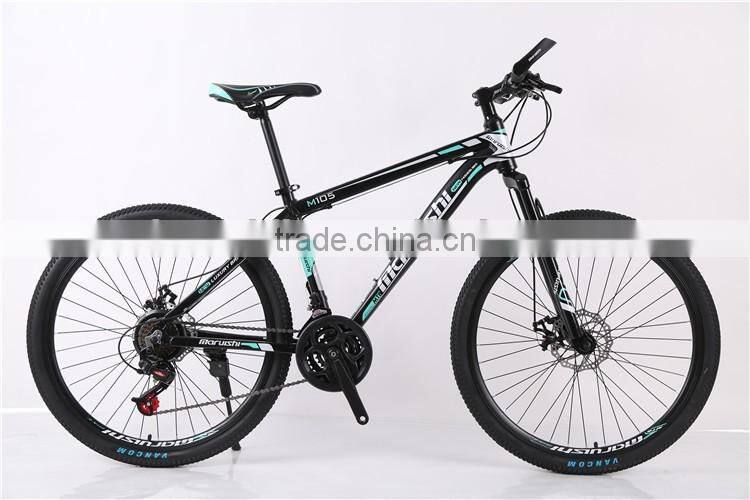 2016 high grade mountain bike mtb for men