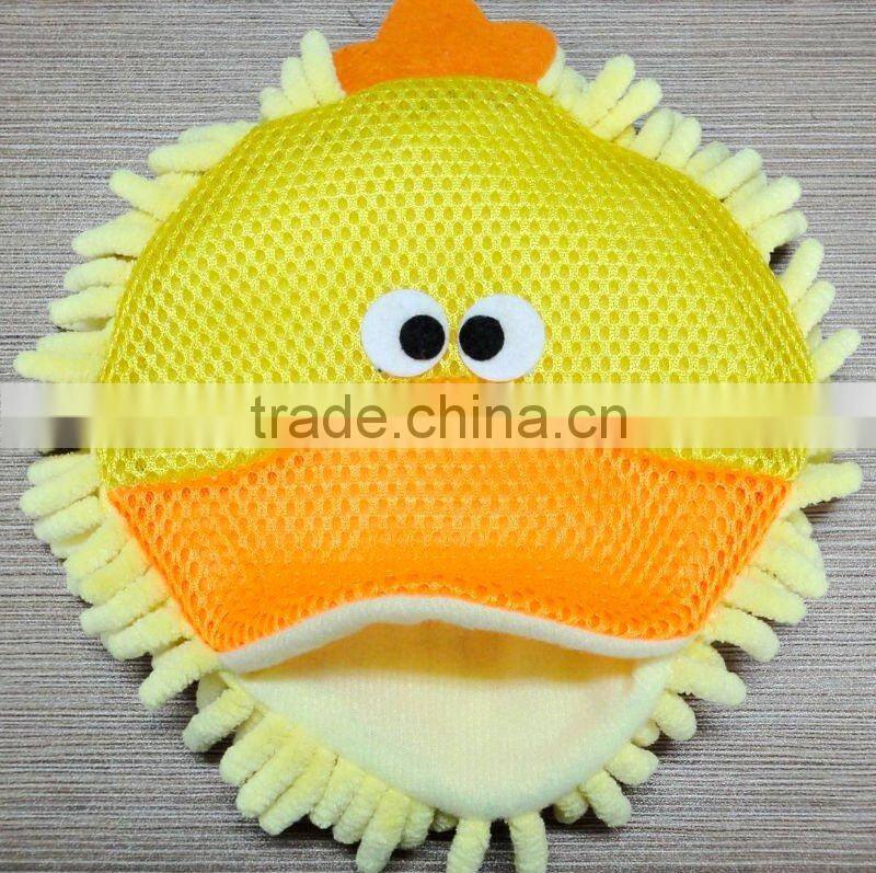 Microfiber animals pocket towel