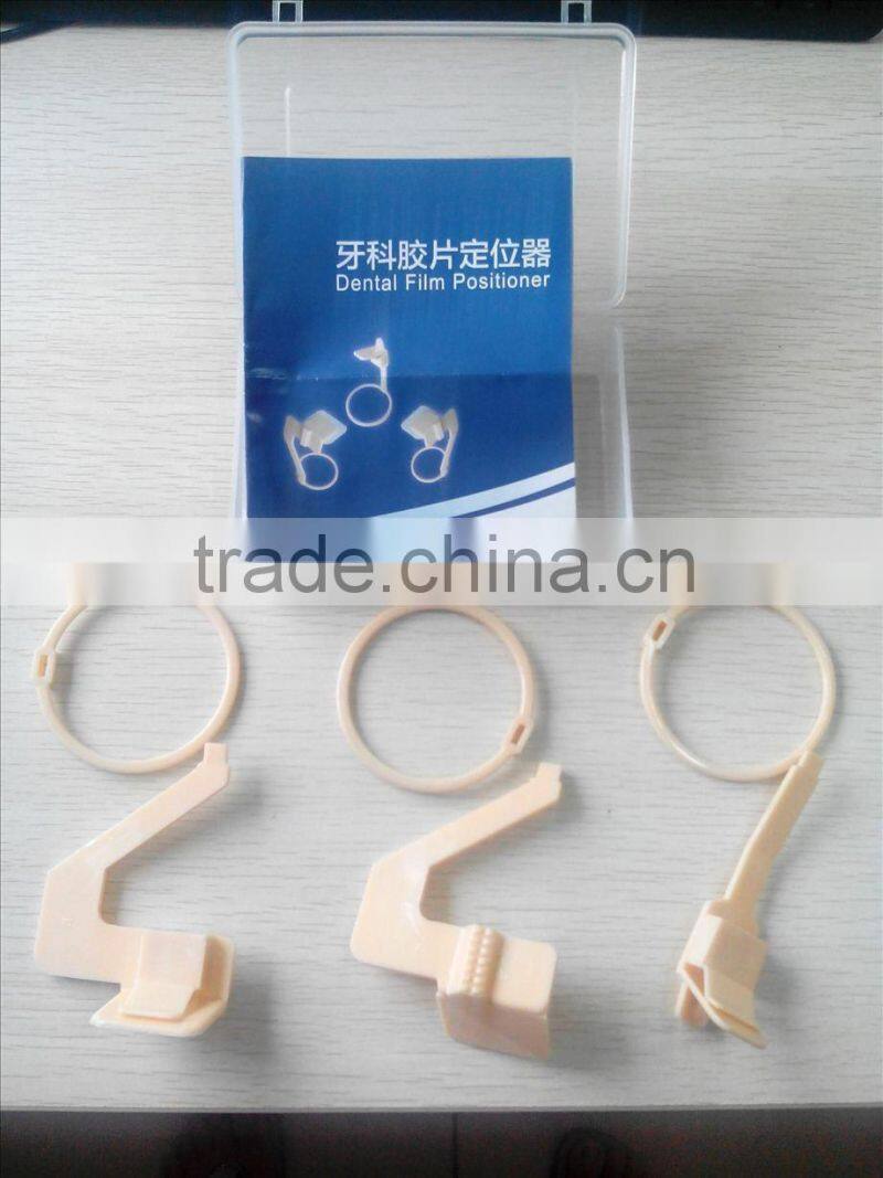 Dental supply x-ray film holder/Dental film positioner (3pcs/Set) XRHD01