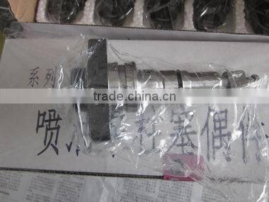 manufacture, haiyu P597 plunger for fuel pump, in stock,ce/iso, 6 pcs in one set