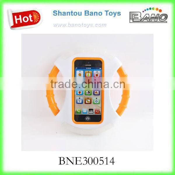 BNE300514 Hot English Music Learning Machine