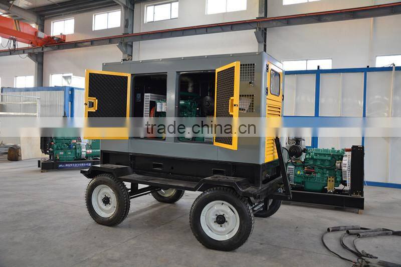trailer/mobile silent diesel generator 50kw