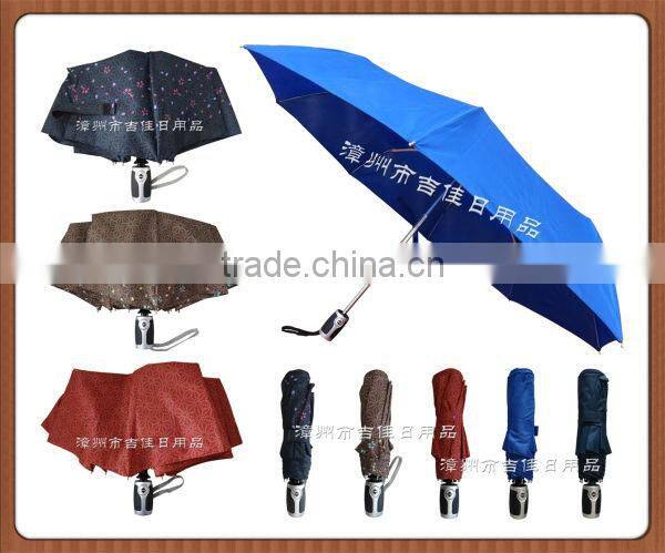 XJNBA-48UV outdoor promotional umbrella corporation