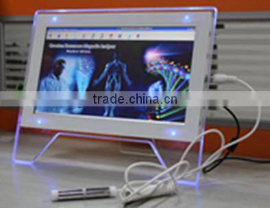 Health Care Product Quantum Analyzer