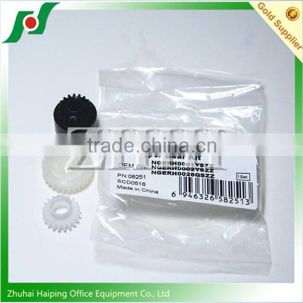 NGERH001YSZZ NGERH002YSZZ NGERH0028QSZZ developer gear kit for sharp copier machines AR160/161/200/201