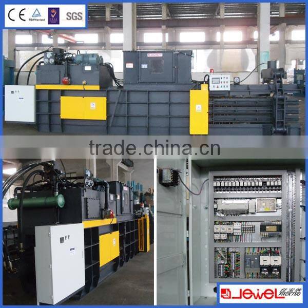 High quality cardboard baler horizontal baler automatic baler,cardboard baler,carton press machine