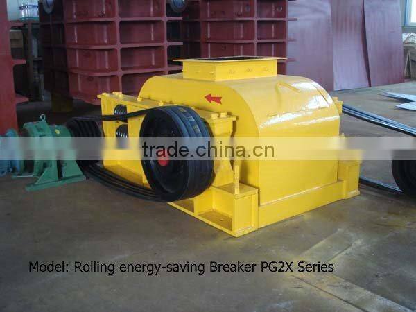Aluminum Ore Roller Crusher