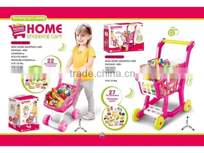 cute toy supermarket cart children pretend play with 22 pc good PS2309511