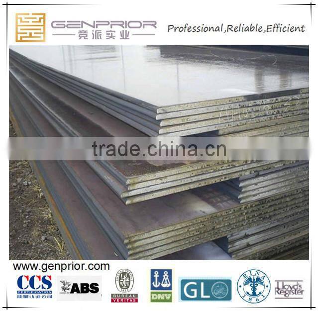 Wuhan steel plates for marine, ship breaking plate