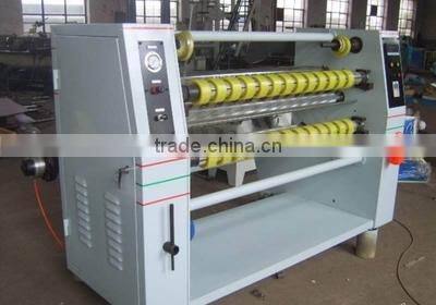 BOPP adhesive tape slitting machine