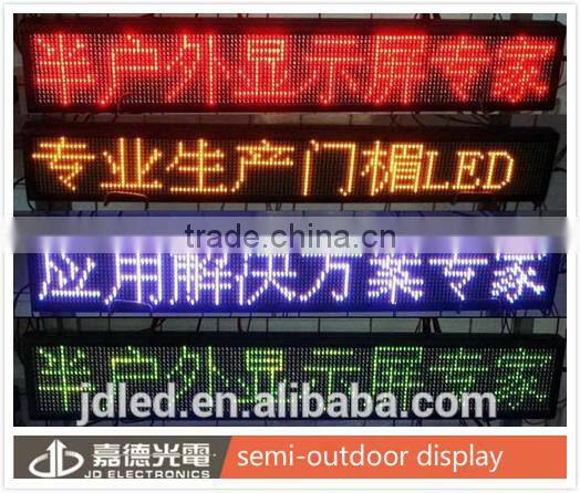 LED display outdoor full color p10 xxx vedeo china