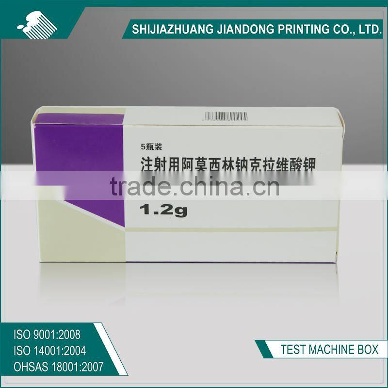 free samepls foldable pill box