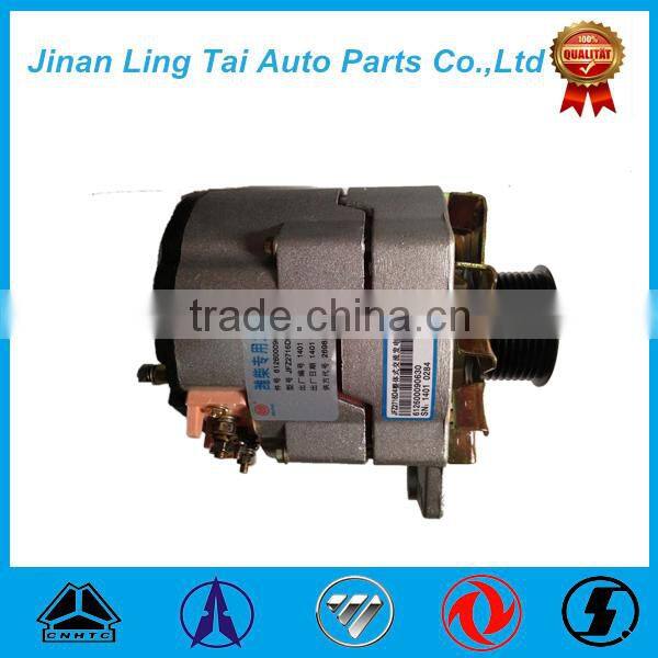 weichai truck deutz engine alternator for deutz engine