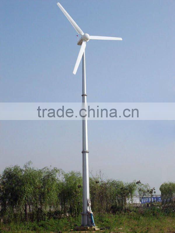 residential 3KW/5kW/10kW wind turbine generator free energy dynamo generator for home
