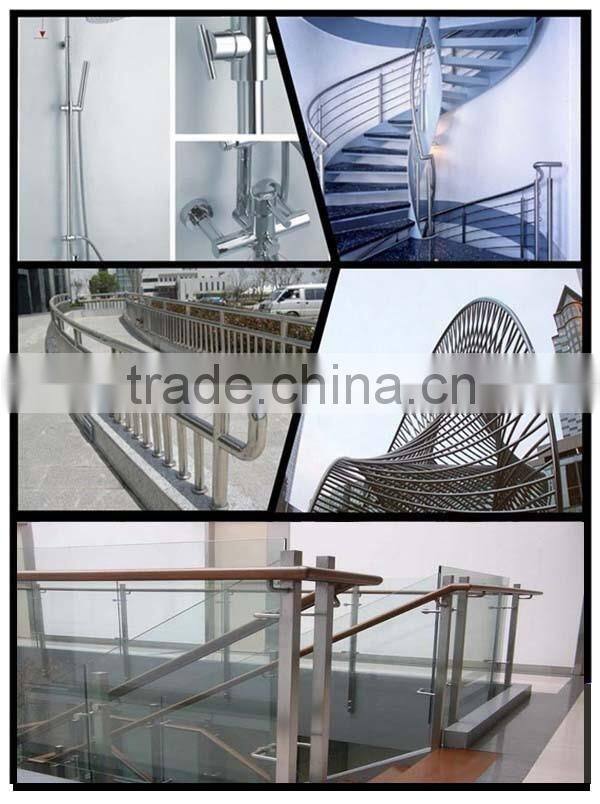 stainless steel pipe grade 316H