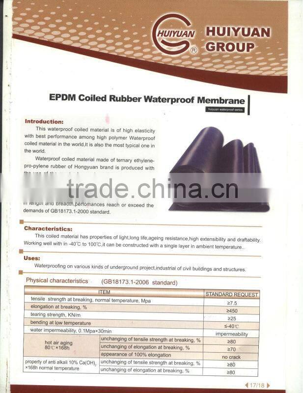 1.2mmEPDM roofing membrane manufacturer