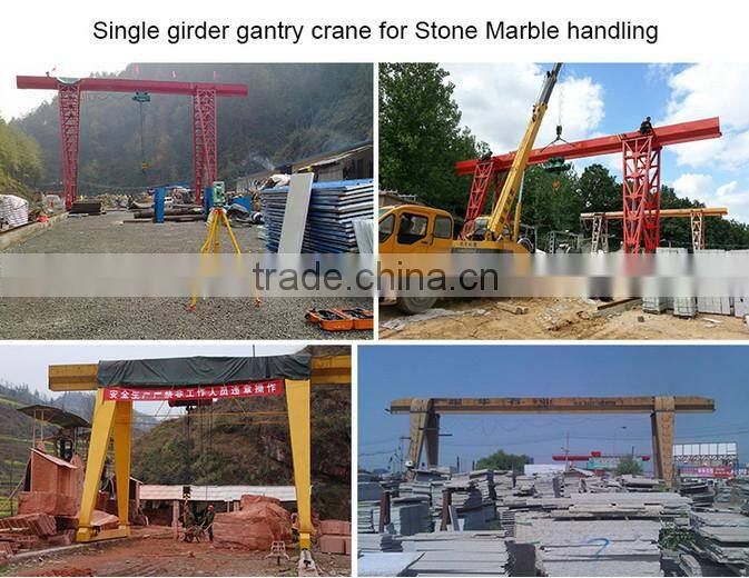 china mobile 25t single girder hoist gantry crane