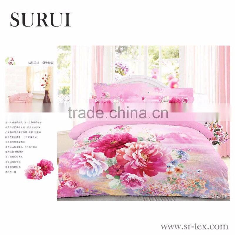 China Digital custom printing cushion covers fabric