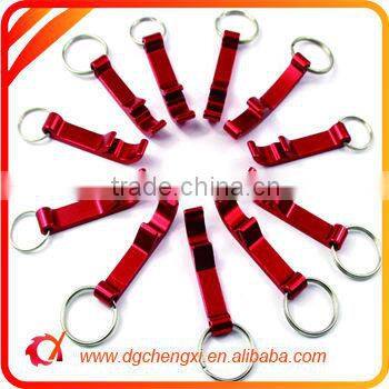 cow shaped aluminum beer bottle opener keychain