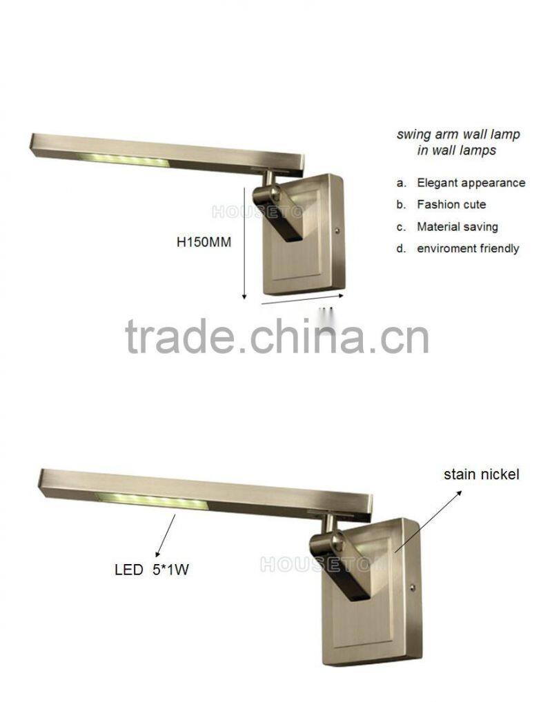 Wall decor satin nickel reading lamp adjustable,Satin nickel reading lamp adjustable,Reading lamp adjustable WL1020