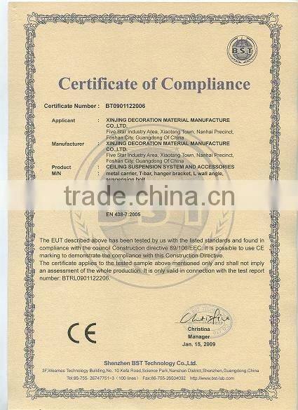 aluminum curtain wall