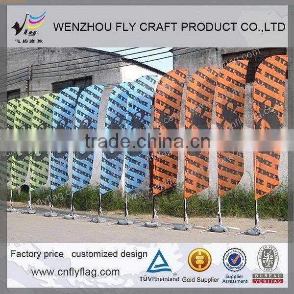 Top grade hot-sale beach flag with fiberglass and base