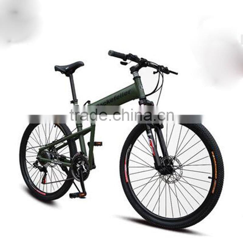 Folding Bicycles 26-Inch Aluminum Folding Mountain Bike Outdoor Compact Bike Double Disc Sell Like Hot Cakes!