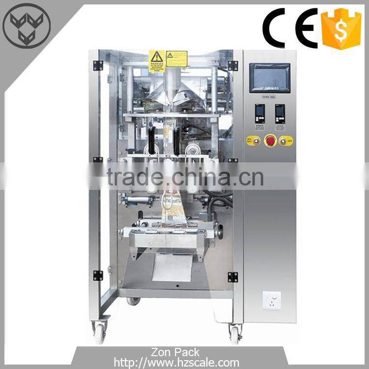 New 2016 Automatic Candy Sugur Bonbon Packing Machine
