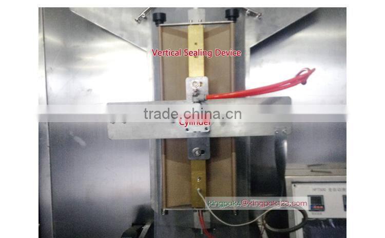 HP7500 PLC Control Sachet Water Packaging Machine Price