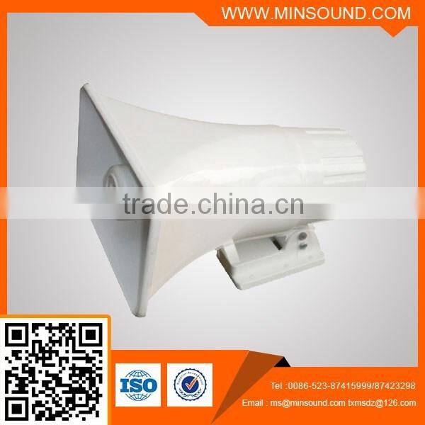 ABS horn speaker with transformer YH508 speaker horn