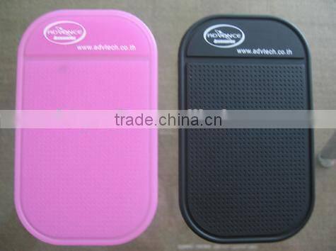 Silicone non-slip mat phone holder key holder for car