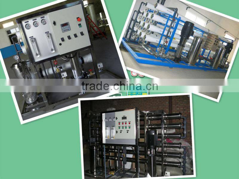 Seamless SS304 Membrane vessel