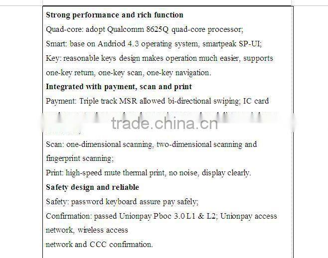 A Smart Android 4.3 POS Solution,Integrated With Printer, Payment