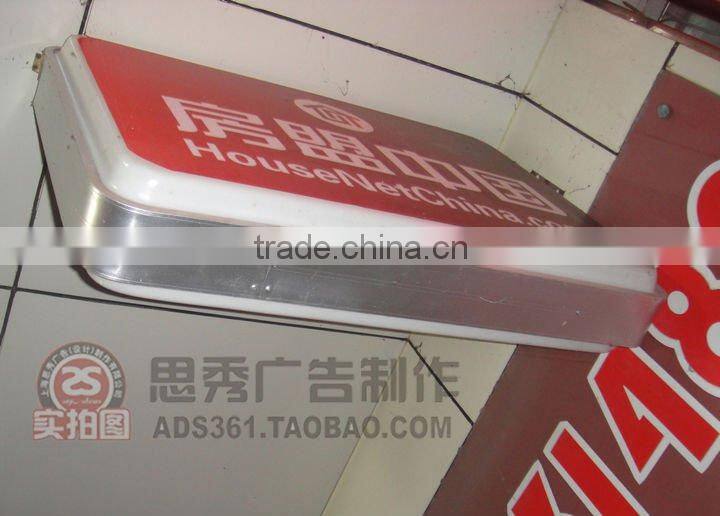 Vacuum rectangle wall-mounting light box 55*80, double sided acrylic light box