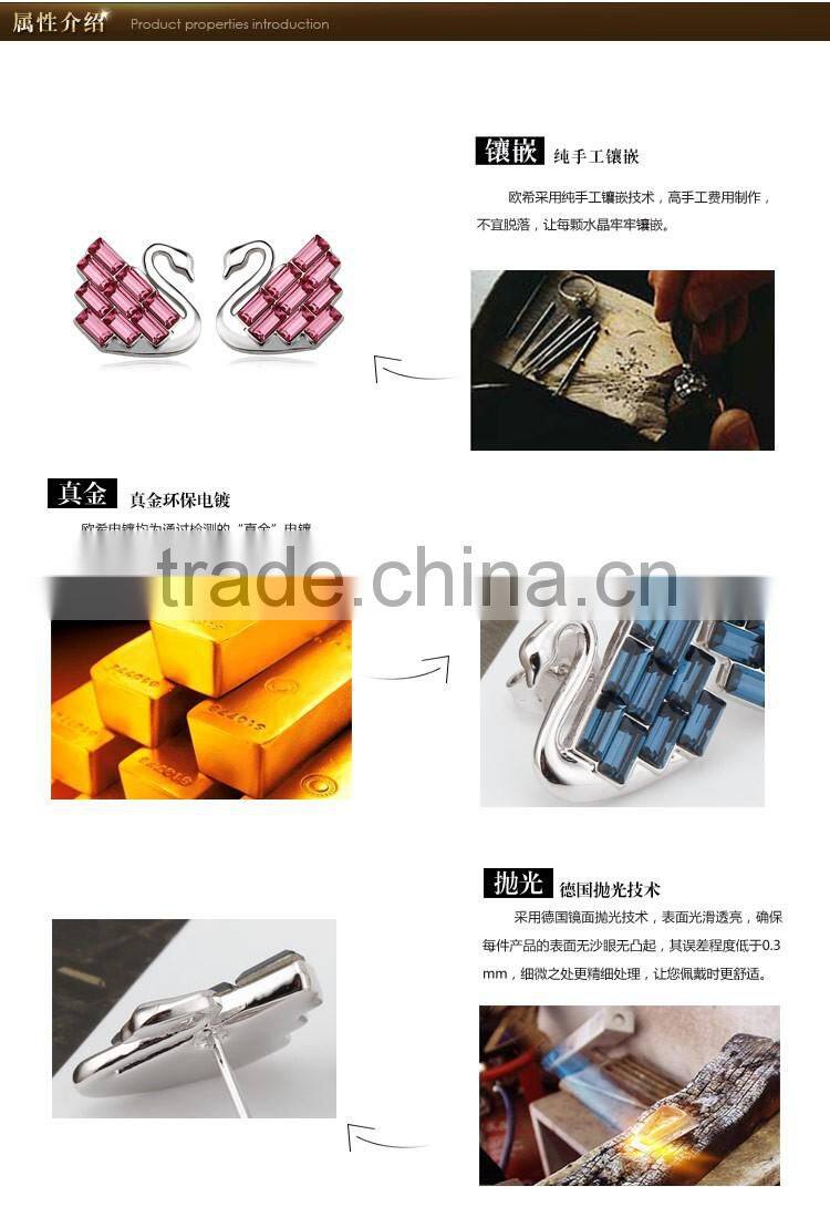 Fashion intimate jewelry made with crystal 20773