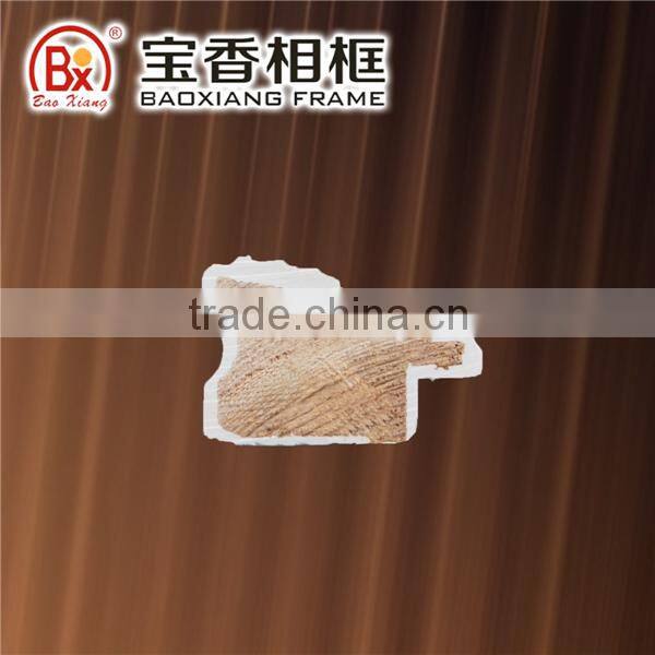 Baoxiang Frame 6022WG 3*2.1CM White Moulding