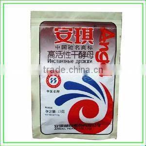 Hot sell al pe paper pe flexible food packaging film barrier