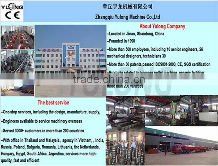 Ribbon organic fertilizer mixer (500kg/batch)