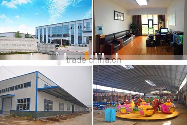 Factory direct sales rotating kid ride , outdoor amusment park equipment swing happy car with LED