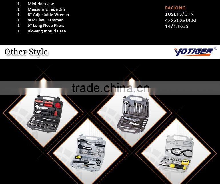 2016 new hand tool sets 6'' slip jonint plier mini hack saw 6'' adjustable wrench fasteners bits