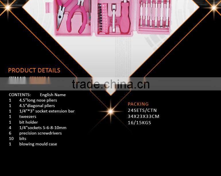 26Pcs Folding Ladies Pink Tool Kit, Pink Hand Tool Kit