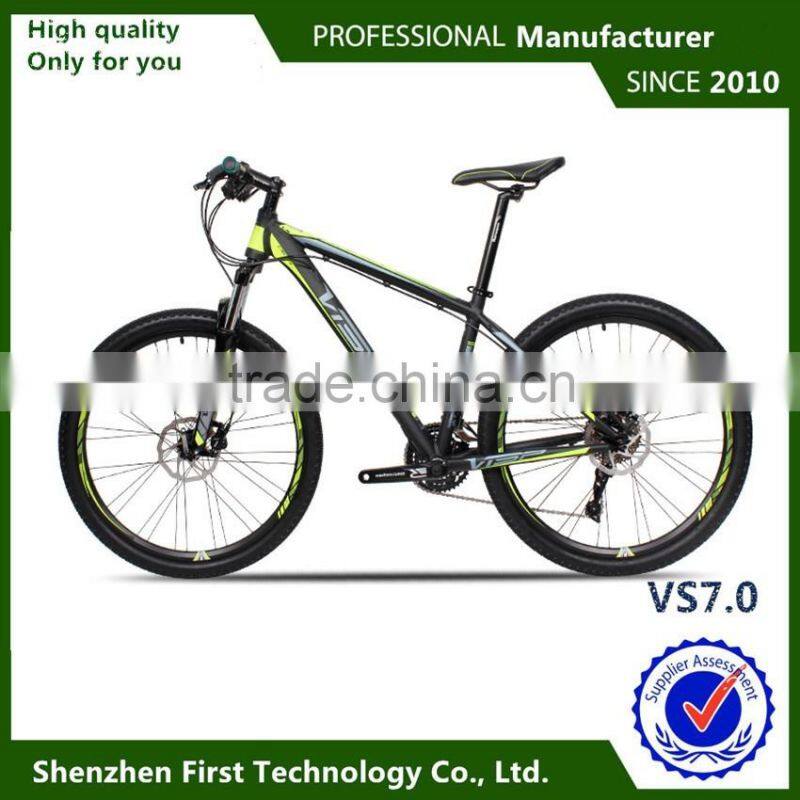 2016 new technology bicycle frame aluminum 27.5full suspension mountain bike bicicletas