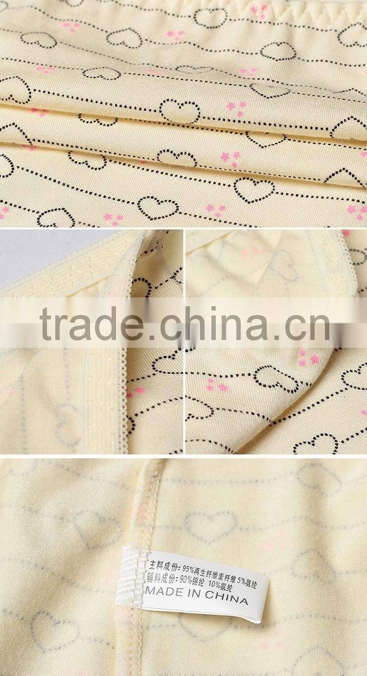 Heart Pattern Fashion Modal Lace Underwear For Girls