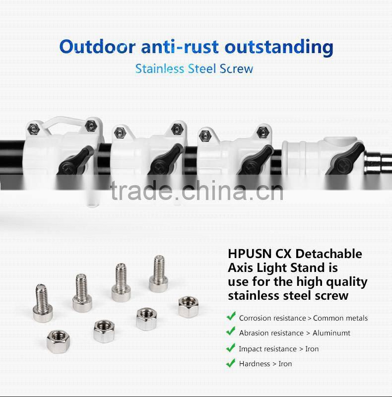 HPUSN four-section heavy duty flash photo stand aluminum studio light stand 3m