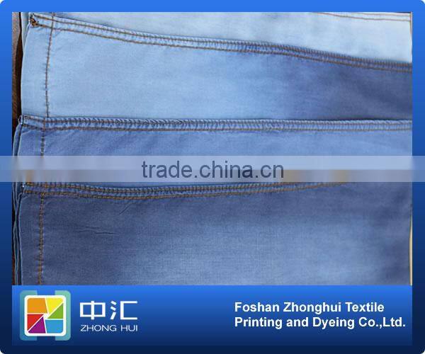SB860 4.9oz 100%tencel denim fabric